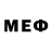 Метамфетамин мет Aaron Nova