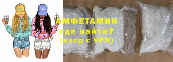 меф Пересвет