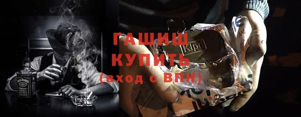 МДПВ Бугульма