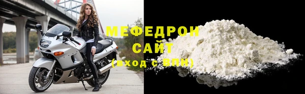 mdpv Бородино