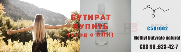 МДПВ Бугульма