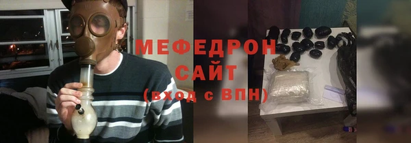 mdpv Бородино