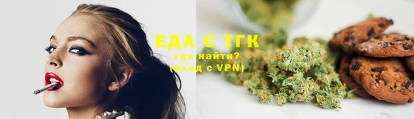 МДПВ Бугульма