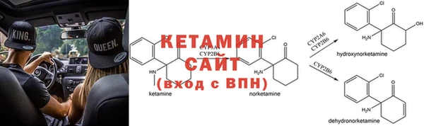 МДПВ Бугульма
