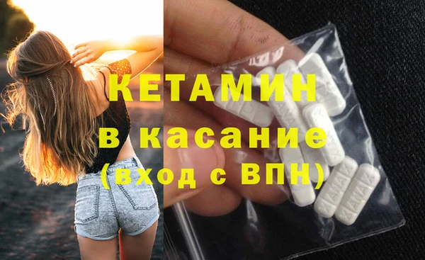 мяу мяу мука Покров