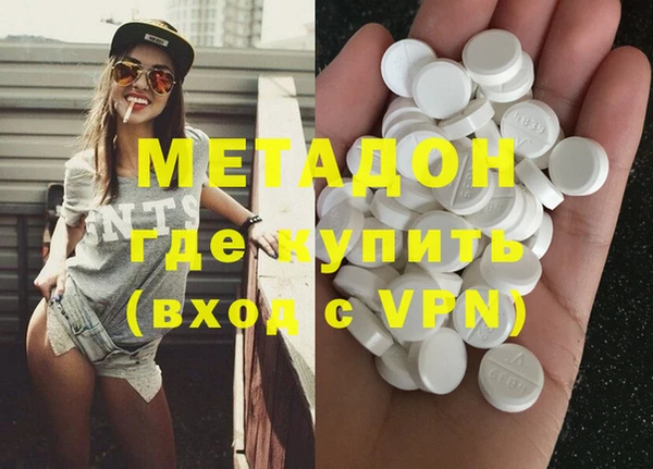 МДПВ Бугульма