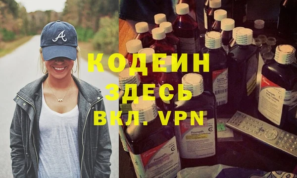 МДПВ Бугульма