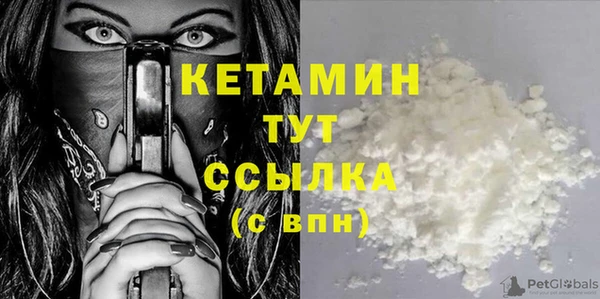 МДПВ Бугульма