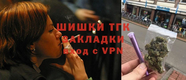 МДПВ Бугульма