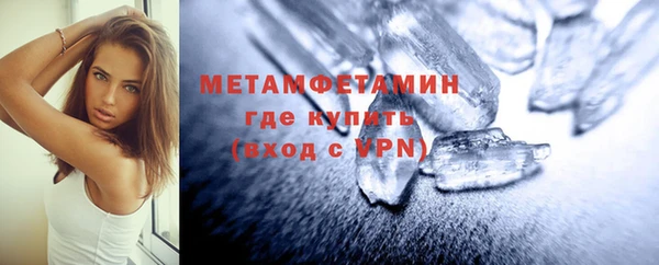 МДПВ Бугульма