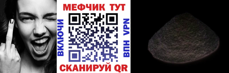 магазин    Новоузенск  МЯУ-МЯУ мяу мяу 