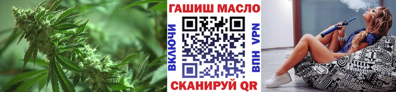 Дистиллят ТГК концентрат  цены наркотик  Новоузенск 